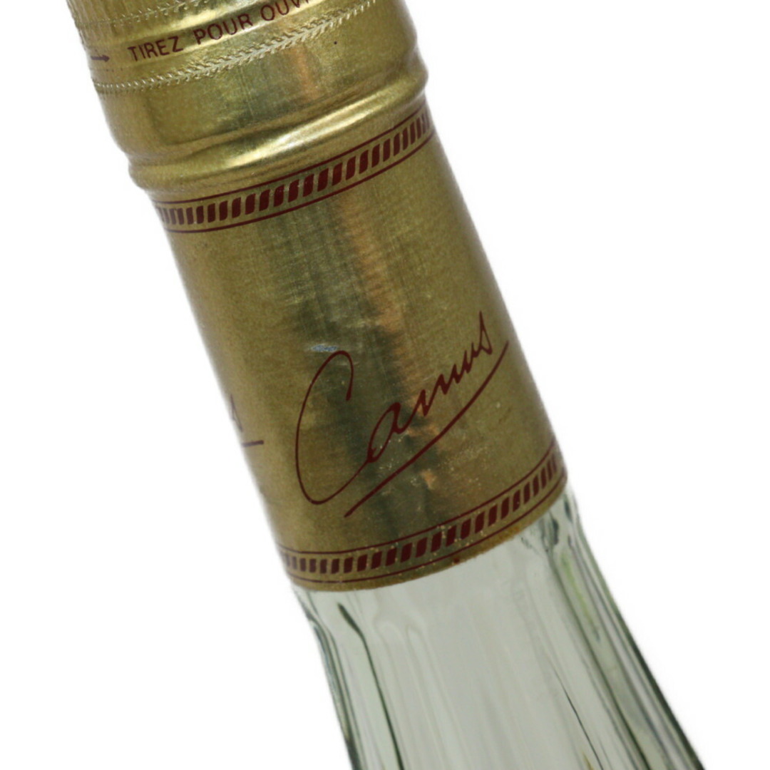 未開封・箱あり】CAMUS カミュ COGNAC コニャック VSOP deLUXE 未開封・箱あり】CAMUS カミュ COGNAC コニャック VSOP deLUXE