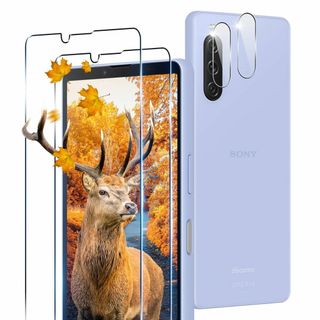 【サイズ:対応 iPhone 11 Pro/XS/X】【2+2枚セット 指紋認証(その他)