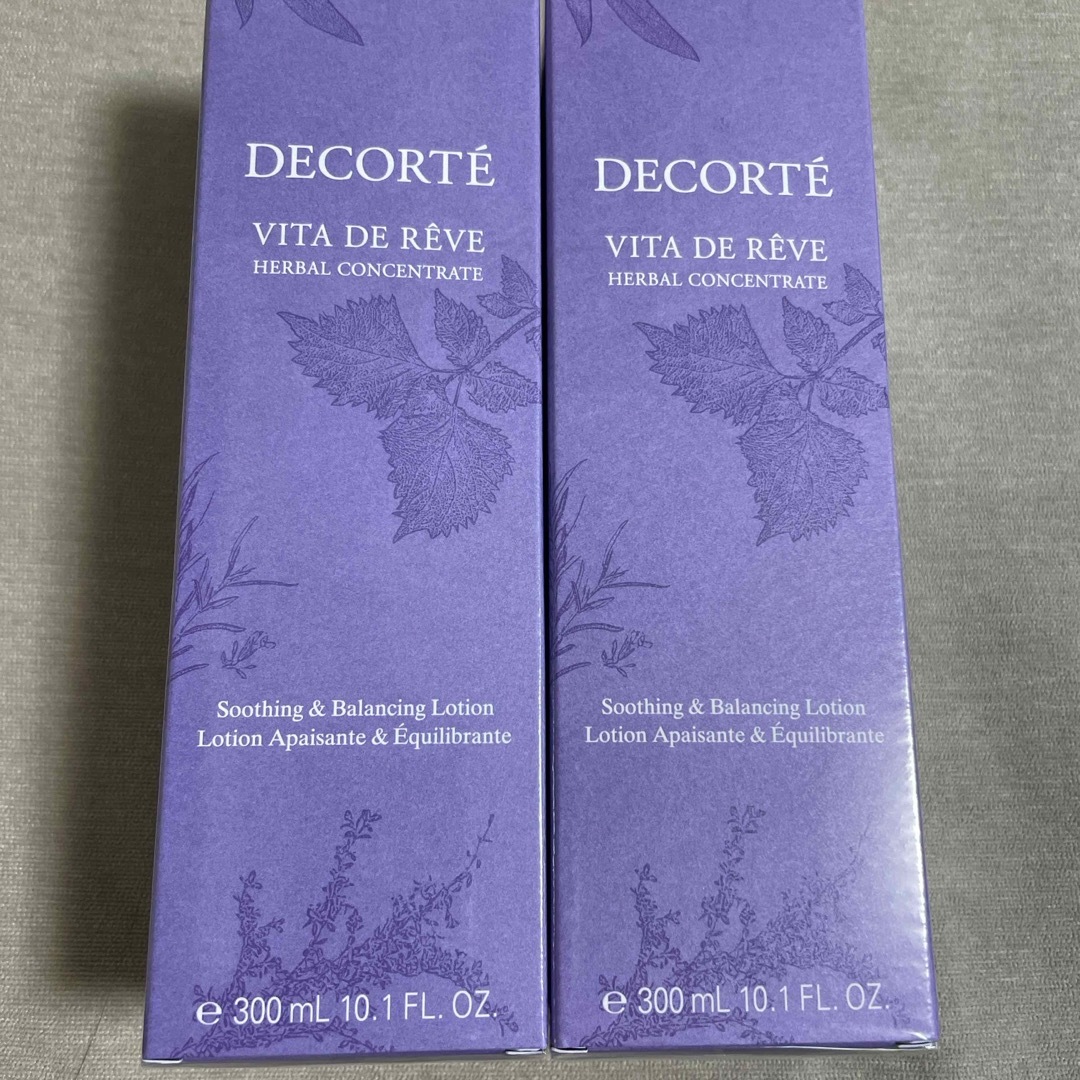 COSME DECORTE(コスメデコルテ)のコスメデコルテ　ヴィタ　ドレープ　ローション　 コスメ/美容のスキンケア/基礎化粧品(化粧水/ローション)の商品写真