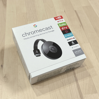 グーグル(Google)の【正規品】Google Chromecast クロームキャスト 第2世代(その他)