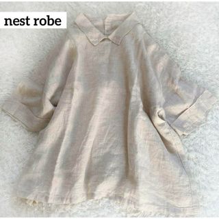 ネストローブ(nest Robe)のnest robe ネストローブ　リネン100% ブラウス　シャツ　襟付き(シャツ/ブラウス(半袖/袖なし))