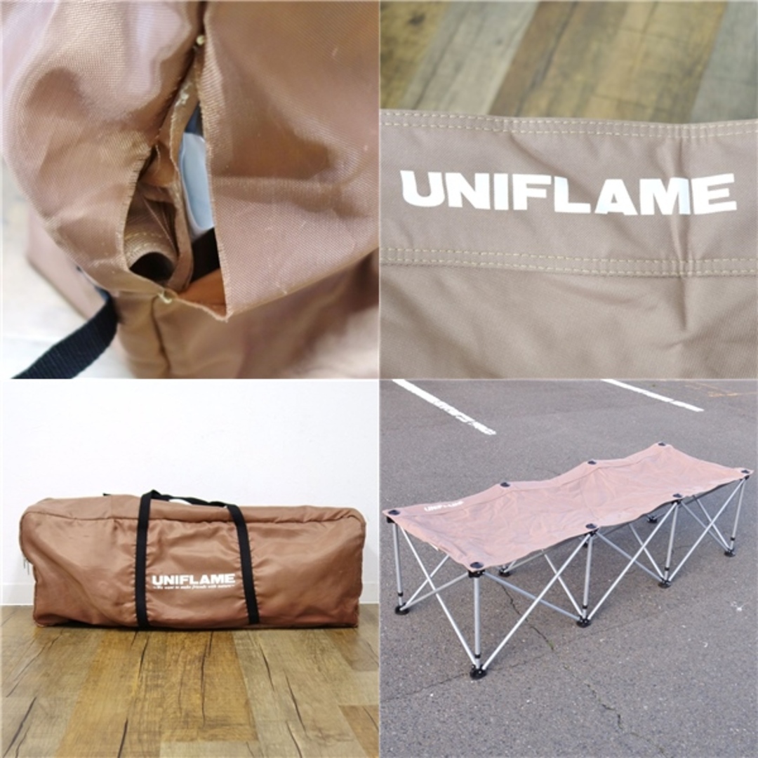 ユニフレーム UNIFLAME Relax Cot リラックス コット 680261 キャンプ ベット 寝具 ベンチ バーベキュー アウトドア スポーツ/アウトドアのアウトドア(寝袋/寝具)の商品写真