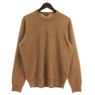 ユニクロ(UNIQLO)のユニクロ UNIQLO カシミヤ100% ニット L ベージュ ■ECS(ニット/セーター)