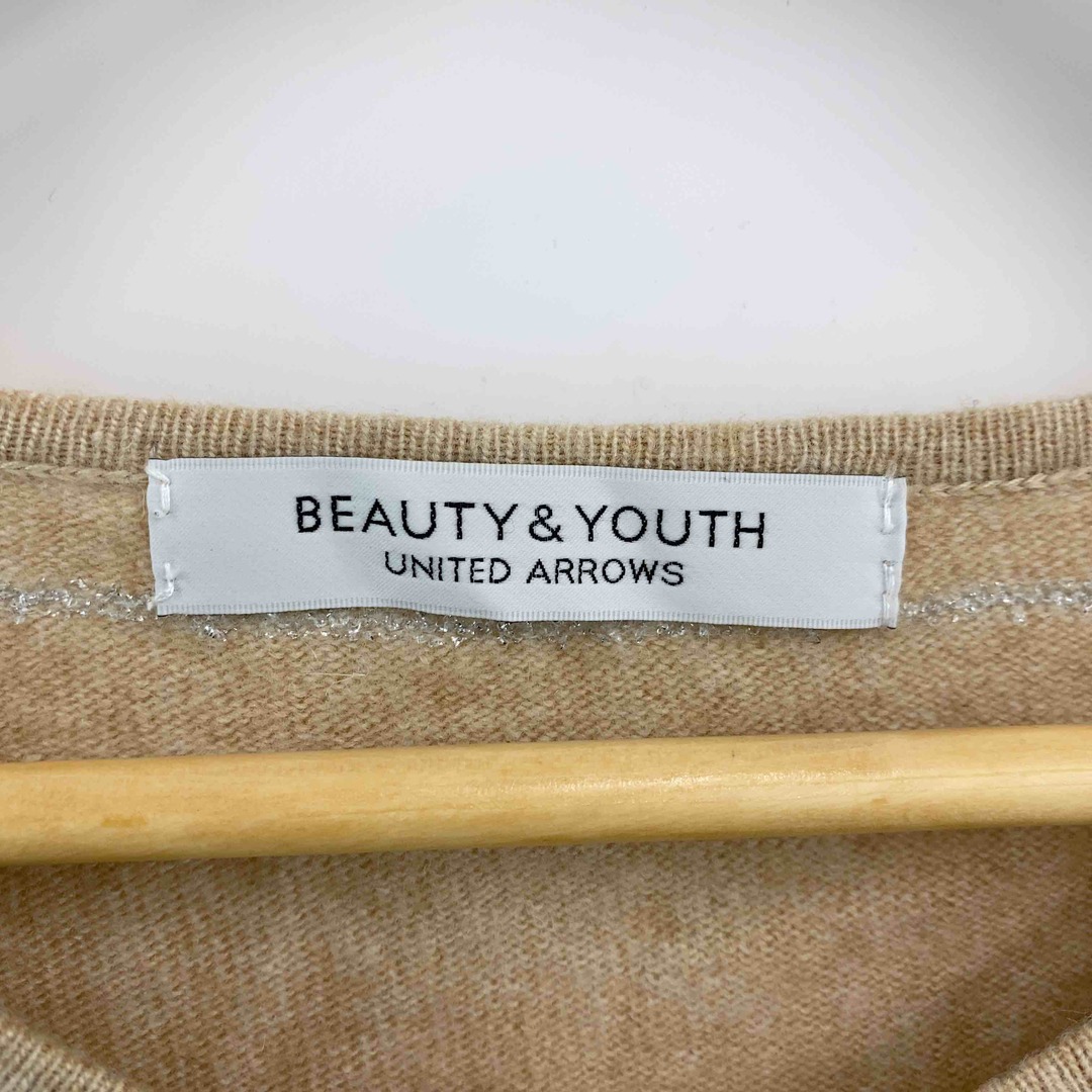 BEAUTY&YOUTH UNITED ARROWS(ビューティアンドユースユナイテッドアローズ)のBEAUTY&YOUTH UNITED ARROWS ビューティーアンドユースユナイテッドアローズ レディース ニット/セーター ベージュ Vネック ラメボーダー レディースのトップス(ニット/セーター)の商品写真