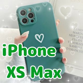 【iPhoneXSmax】iPhoneケース グリーン ハート 手書き 緑(iPhoneケース)