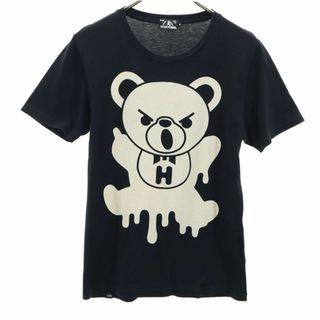 HYSTERIC GLAMOUR - ヒステリックグラマー 日本製 プリント 半袖 Tシャツ S ブラック HYSTERIC GLAMOUR メンズ 古着 【240425】 メール便可