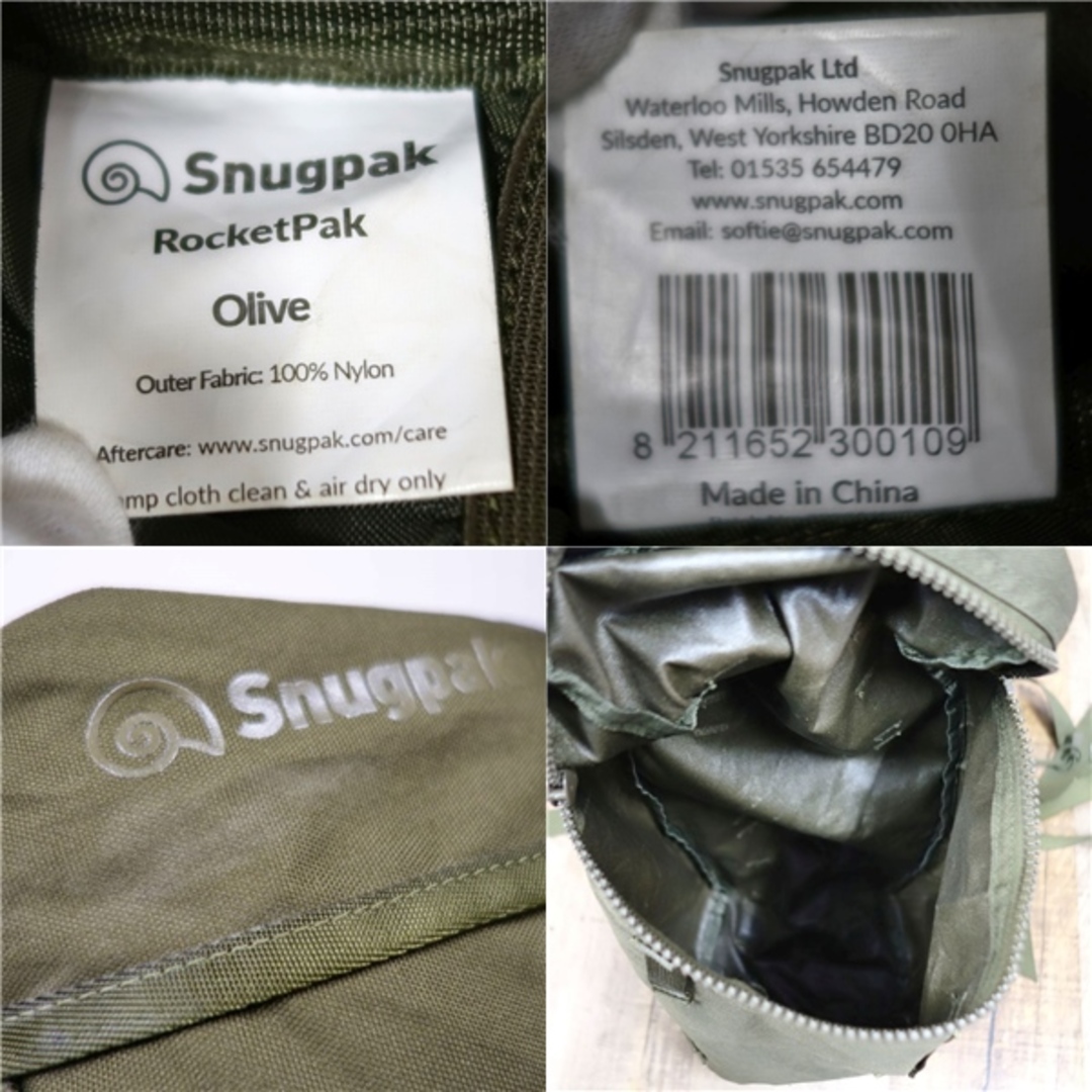 スナグパック Snugpak ROCKET PAK ロケットパック オリーブ 70L スナグパック Snugpak ROCKET PAK ロケットパック オリーブ 70L