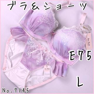 ブラジャーショーツセットE75    No.7145(ブラ&ショーツセット)