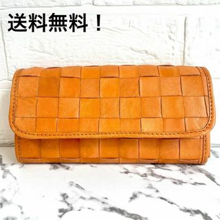 ズッケロフィラート(Zucchero filato)のzucchero 牛革　メッシュ　長財布　オープン　小銭　fes　新品未使用　②(財布)