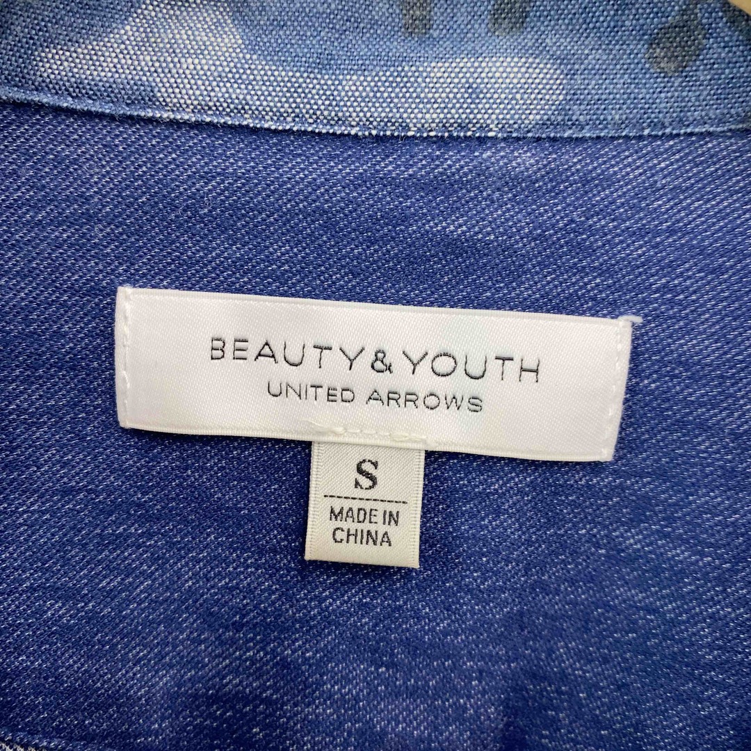 BEAUTY&YOUTH UNITED ARROWS(ビューティアンドユースユナイテッドアローズ)のBEAUTY&YOUTH UNITED ARROWS ビューティーアンドユースユナイテッドアローズ メンズ ブルゾン メンズのジャケット/アウター(ブルゾン)の商品写真