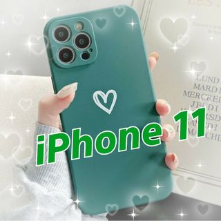 【iPhone11】iPhoneケース グリーン ハート 手書き シンプル 緑(iPhoneケース)