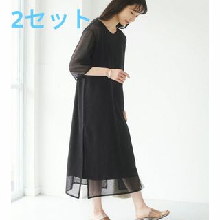 グリーンパークス　ジャストコレクション　メッシュ　2way セット　ワンピース