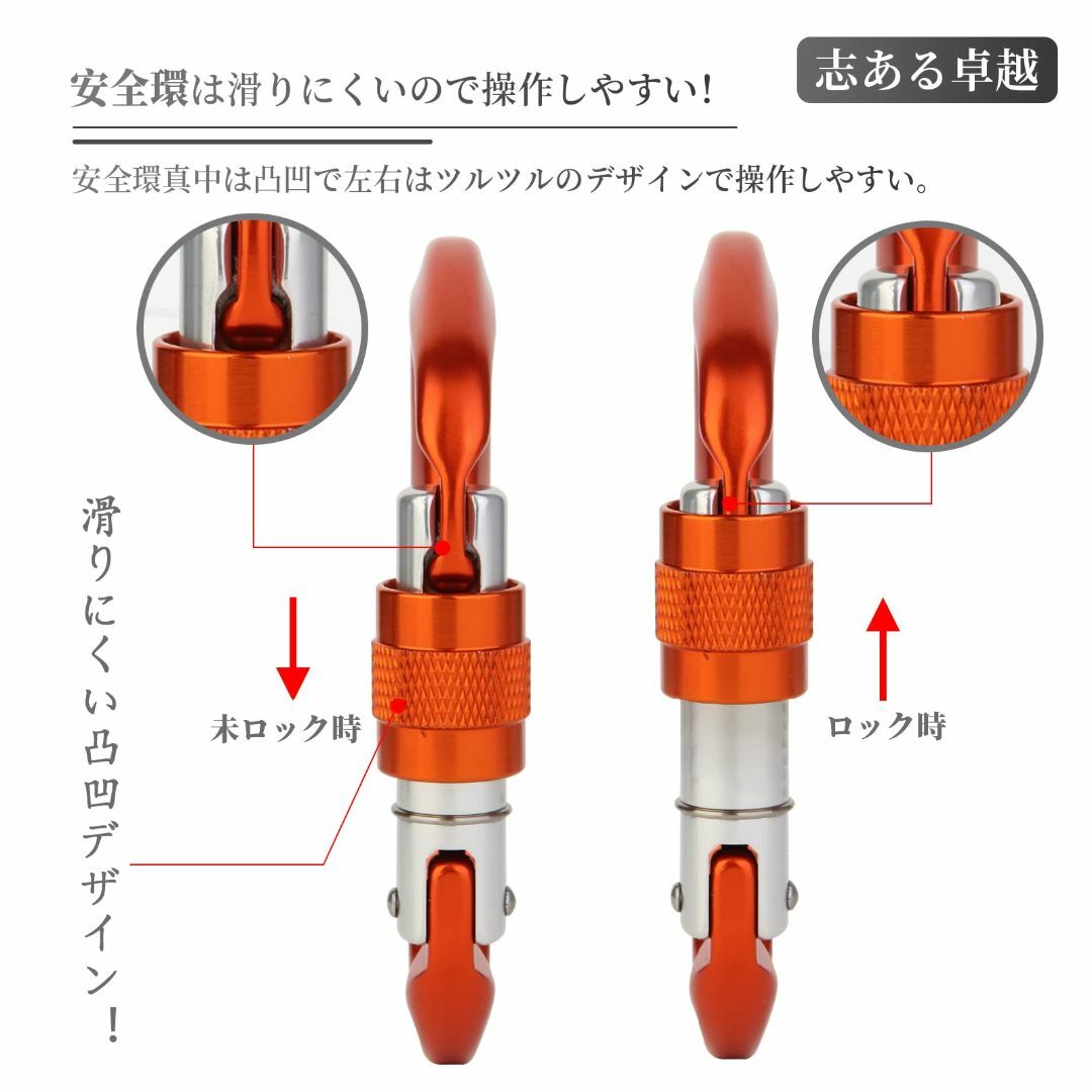 D.E. カラビナ 超軽量 高強度 CE認証 大 25KN  小 16KN アル スポーツ/アウトドアのアウトドア(登山用品)の商品写真