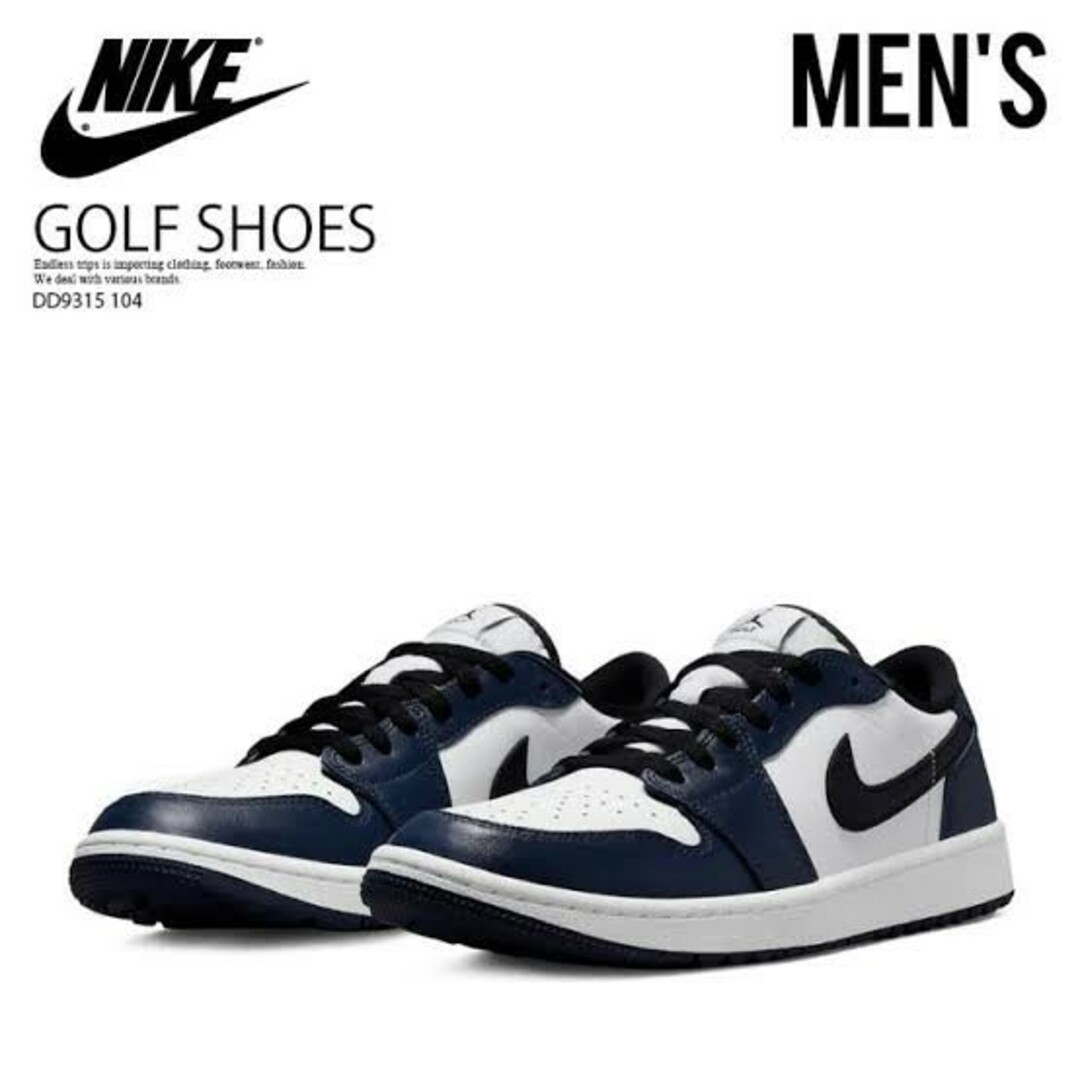 NIKE(ナイキ)のAir Jordan 1 Low G ゴルフ　golf DD9315-104 メンズの靴/シューズ(スニーカー)の商品写真