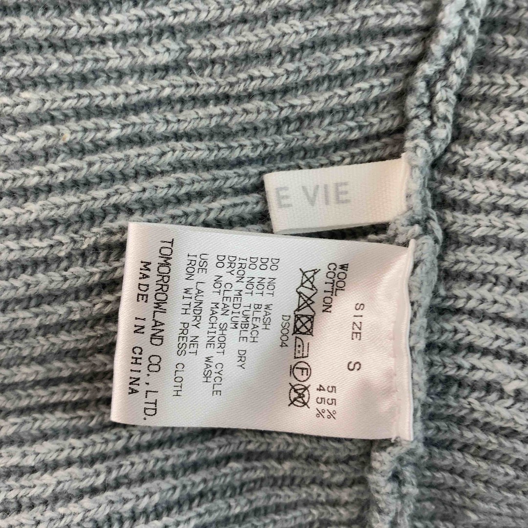GALERIE VIE - GALERIE VIE ギャルリーヴィー レディース トップス GALERIE VIE - GALERIE VIE ギャルリーヴィー レディース トップス