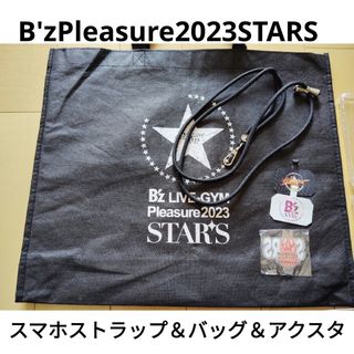 B'z2023STARS スマホストラップ＆ショッピングバッグ＆アクスタ(ミュージシャン)