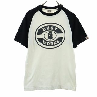 アベイシングエイプ(A BATHING APE)のアベイシングエイプ 日本製 半袖 ラグラン Tシャツ M 白系 A BATHING APE メンズ 古着 【240425】 メール便可(Tシャツ/カットソー(半袖/袖なし))