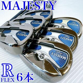 MAJESTY Golf - MAJESTY　ROYAL SP　メンズ　アイアンセット　6本／純正カーボン（R