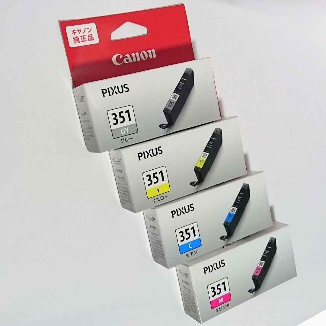 Canon(キヤノン)の351マゼンタ351シアン351イエロー351グレー1箱ずつセットキヤノン新品 スマホ/家電/カメラのPC/タブレット(PC周辺機器)の商品写真
