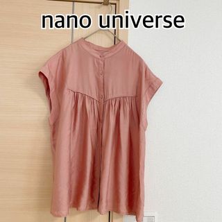 nano・universe - nano universe ナノユニバース　半袖ブラウス　ピンク