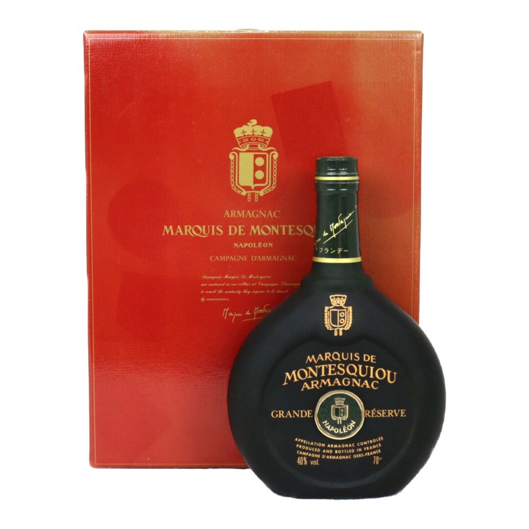 未開封・箱あり】MARQUIS DE MONTESQUIOU マルキ ド 未開封・箱あり】MARQUIS DE MONTESQUIOU マルキ ド