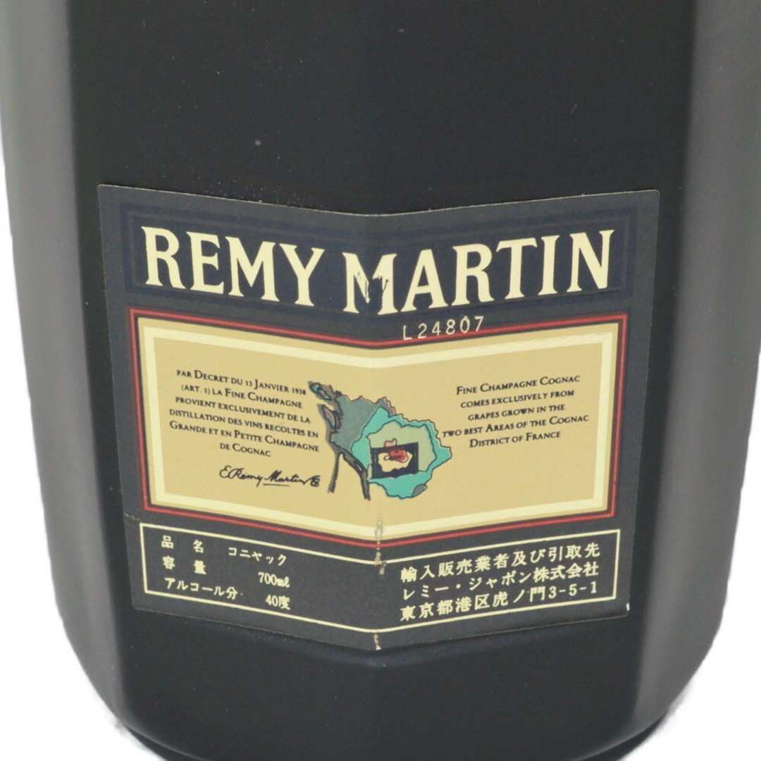 REMY MARTIN レミーマルタン SUPERIEUR スペリオール コニャック ブランデー 700ml 40%【古酒・中古】松前R56号店 食品/飲料/酒の酒(ブランデー)の商品写真