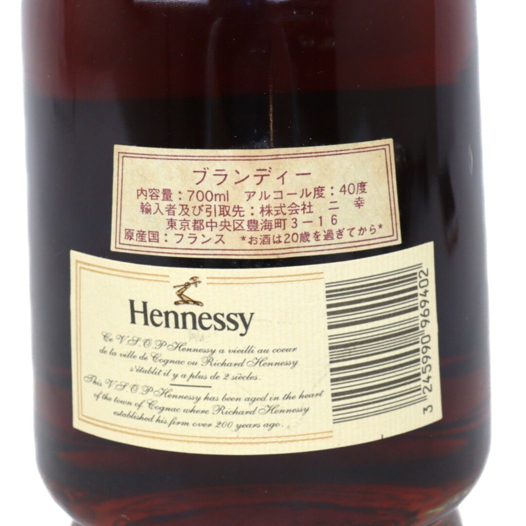 【未開封・箱あり】Hennessy ヘネシー COGNAC コニャック VSOP ブランデー 700ml 40%【古酒・中古】松前R56号店 食品/飲料/酒の酒(ブランデー)の商品写真