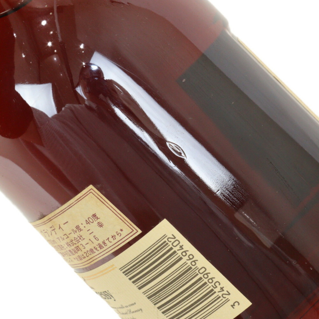 【未開封・箱あり】Hennessy ヘネシー COGNAC コニャック VSOP ブランデー 700ml 40%【古酒・中古】松前R56号店 食品/飲料/酒の酒(ブランデー)の商品写真