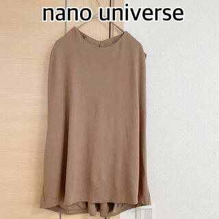 ナノユニバース(nano・universe)のnano universe ナノユニバース　ノースリーブカットソー　ベージュ(Tシャツ(半袖/袖なし))