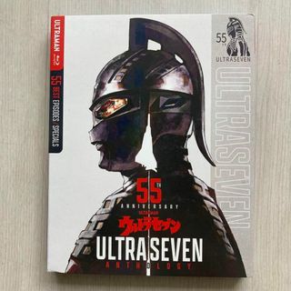 ウルトラセブン 55周年記念アンソロジー　北米版ブルーレイ　Blu-ray(TVドラマ)