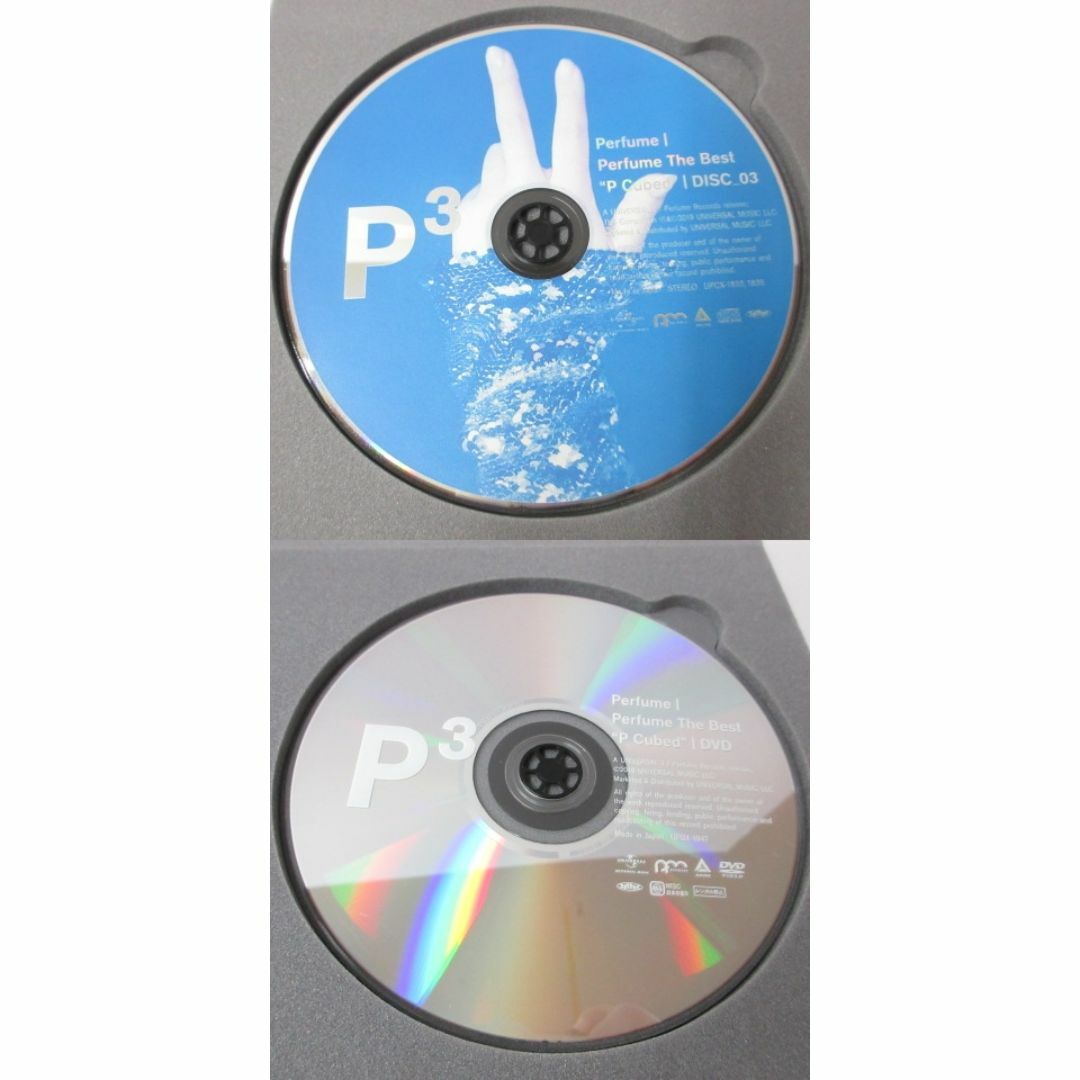 Perfume The Best P Cubed DVD付き 限定盤 エンタメ/ホビーのCD(ポップス/ロック(邦楽))の商品写真