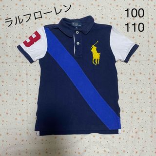 ラルフローレン(Ralph Lauren)のラルフローレン 半袖 ポロシャツ ☆ 100 110(Tシャツ/カットソー)