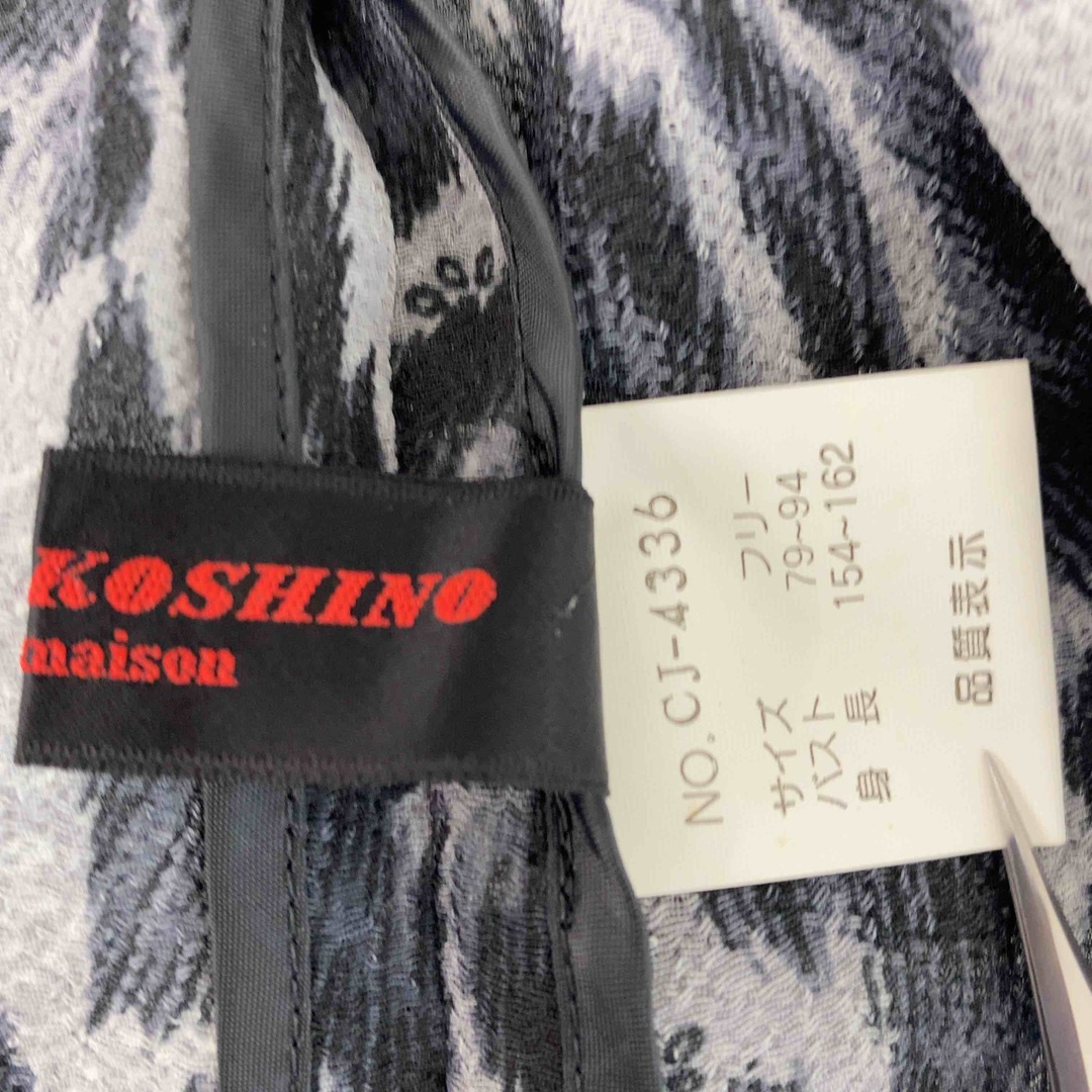 Madame KOSHINO レディース 半袖ブラウス グレー ヒョウ柄 ペイズリー柄 レディースのトップス(シャツ/ブラウス(半袖/袖なし))の商品写真