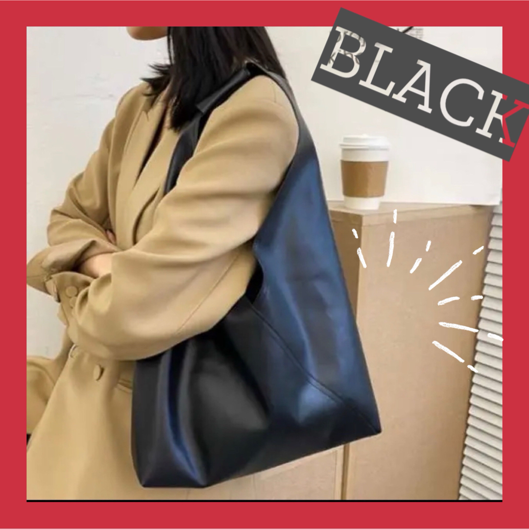 ❣️値下げsale❣️✨オシャ見えブラック✨トライアングル トートバッグ レザー レディースのバッグ(ショルダーバッグ)の商品写真