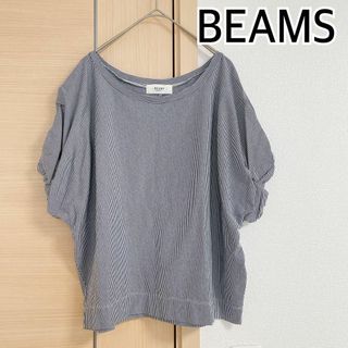 BEAMS ビームス　半袖Tシャツ　ストライプ　ボリューム袖(Tシャツ(半袖/袖なし))