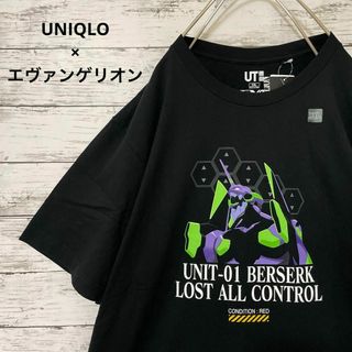 ユニクロ(UNIQLO)の新品 UNIQLO × エヴァンゲリオン UT エヴァンゲリヲン コラボ(Tシャツ/カットソー(半袖/袖なし))