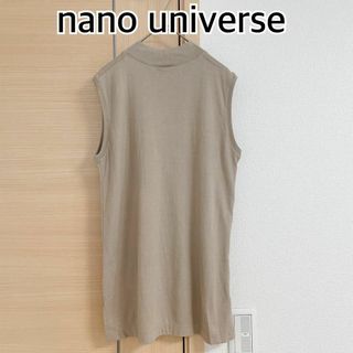 ナノユニバース(nano・universe)のnano universe ナノユニバース　ノースリーブカットソー　ベージュ(Tシャツ(半袖/袖なし))