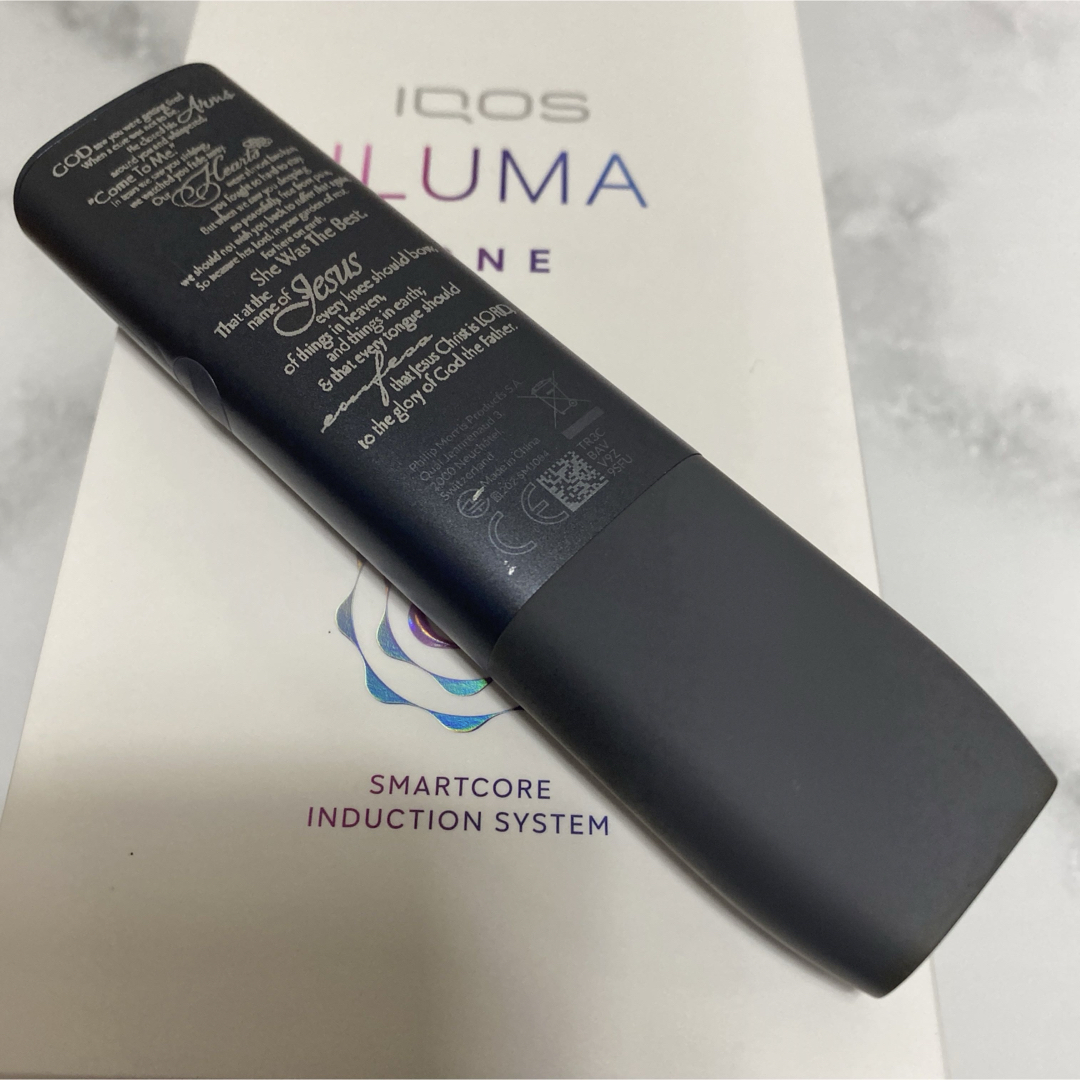 IQOS(アイコス)のiQOS ILUMAONE イルマワン CHILD of God 神の子 グレー メンズのファッション小物(タバコグッズ)の商品写真