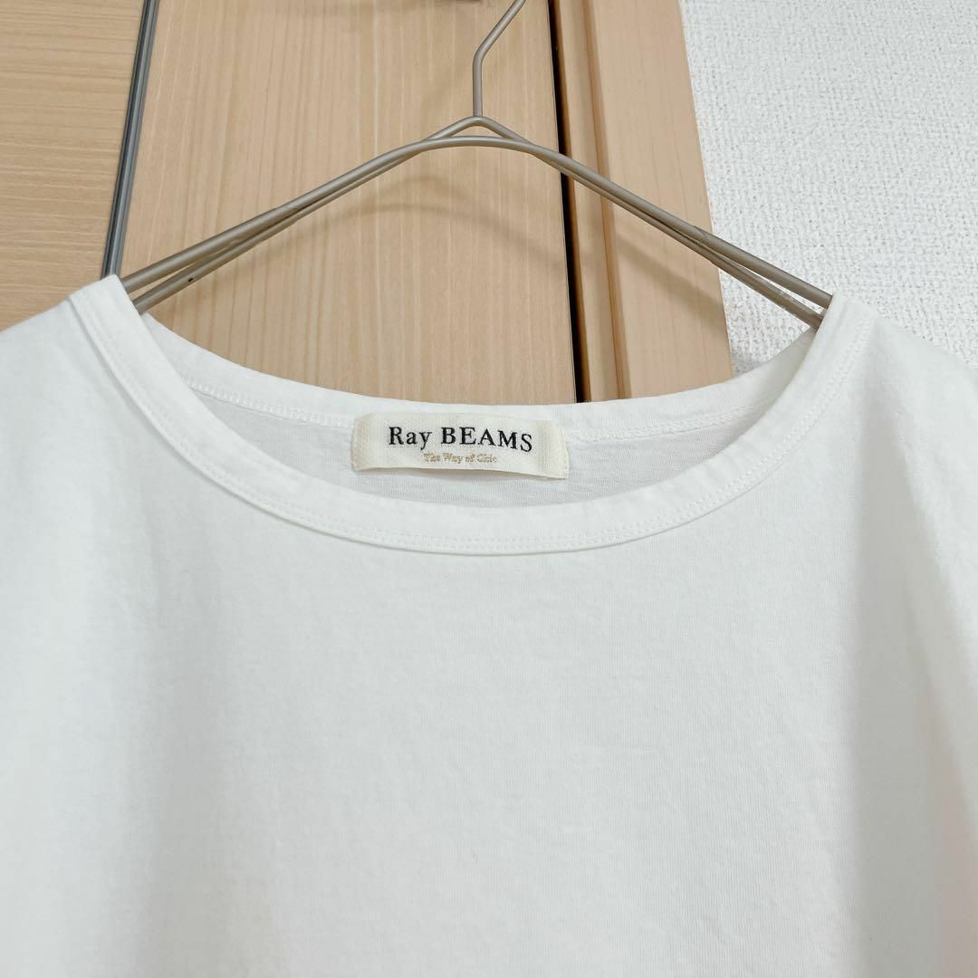 Ray BEAMS(レイビームス)のBEAMS レイビームス　ホワイト　半袖Tシャツ　フリル レディースのトップス(Tシャツ(半袖/袖なし))の商品写真