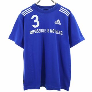 アディダス(adidas)のアディダス 日本製 プリント トレーニング 半袖 Tシャツ O ブルー adidas メンズ 古着 【240425】 メール便可(トレーニング用品)