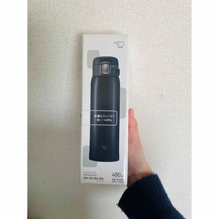 象印ステンレスマグ480ml ブラック　SM-SF48A-BA (水筒)