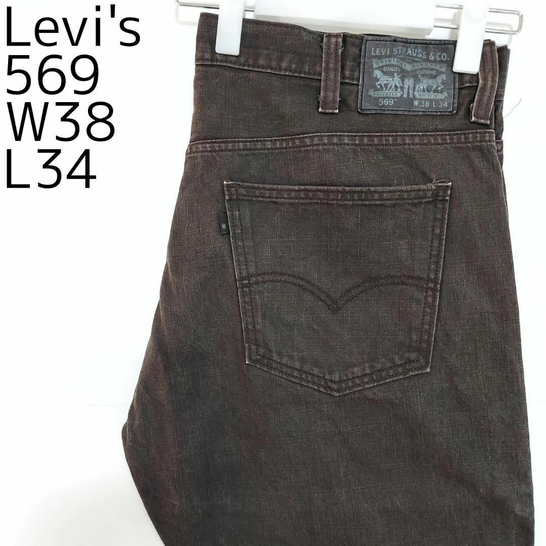 Levi's(リーバイス)のリーバイス569 Levis W38 ブラックデニム 黒 ストレート 8913 メンズのパンツ(デニム/ジーンズ)の商品写真