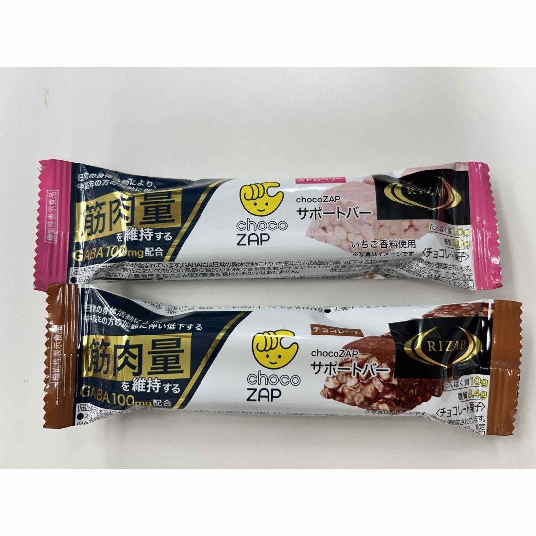 chocoZAPサポートバー チョコレート×6 ストロベリー ×6 計12本 食品/飲料/酒の食品(その他)の商品写真