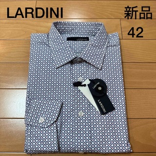 ラルディーニ(LARDINI)の新品　LARDINIラルディーニ　プリントシャツ　サイズ42  イタリア製(シャツ)