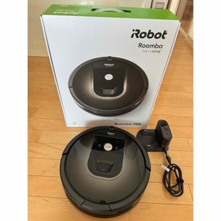 アイロボット(iRobot)のRoomba 980(掃除機)