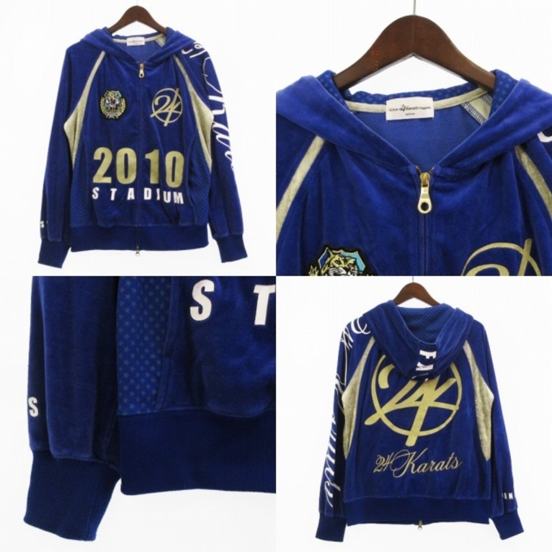 24karats(トゥエンティーフォーカラッツ)の24karats 2010 セットアップ ジャージ 3点セット Tシャツ 紫 メンズのトップス(パーカー)の商品写真