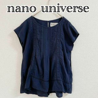 ナノユニバース(nano・universe)の.ナノユニバース nano ブラウス フレンチスリーブ プルオーバー レース(シャツ/ブラウス(半袖/袖なし))