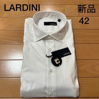 ラルディーニ(LARDINI)の新品LARDINIラルディーニ   ドレスシャツ　カラーホワイト42 イタリア製(シャツ)