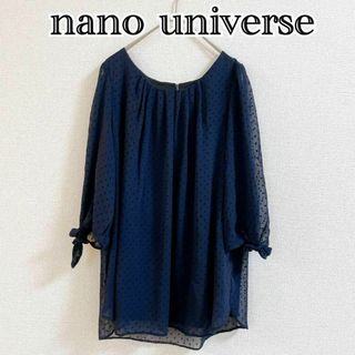 ナノユニバース(nano・universe)の.ナノユニバース ブラウス 七分袖 リボン タック シフォン ドット(シャツ/ブラウス(長袖/七分))