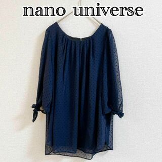 nano・universe - .ナノユニバース ブラウス 七分袖 リボン タック シフォン ドット